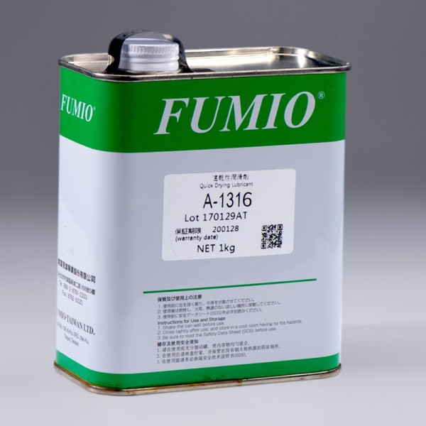 fumio1316